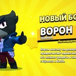 Топчубаев Нурислам